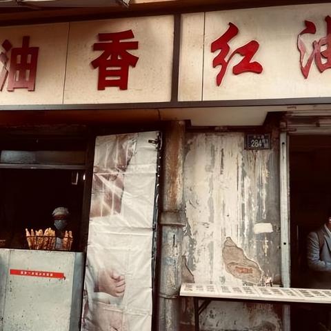 武汉市中山路是哪个区