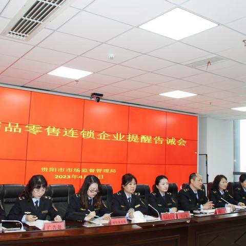 南宁市三品王投诉的相关长尾关键词有哪些