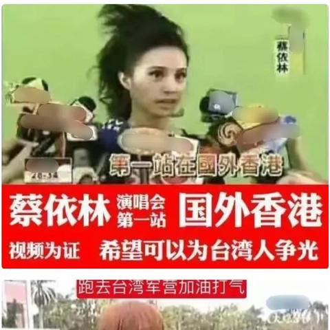 南宁蔡依林演唱会的相关长尾关键词有哪些