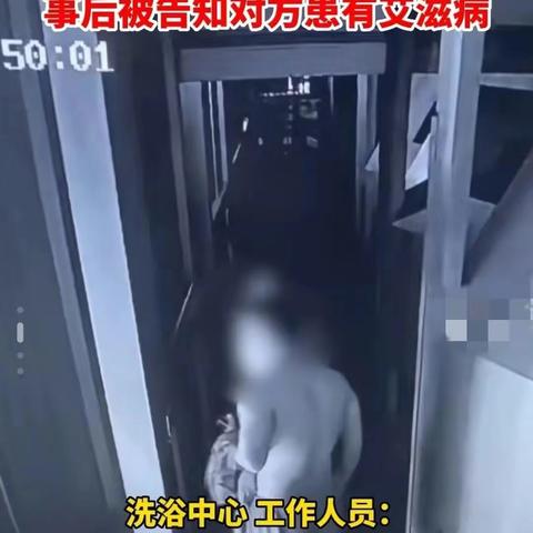 长沙县洗浴会所相关长尾关键词有哪些