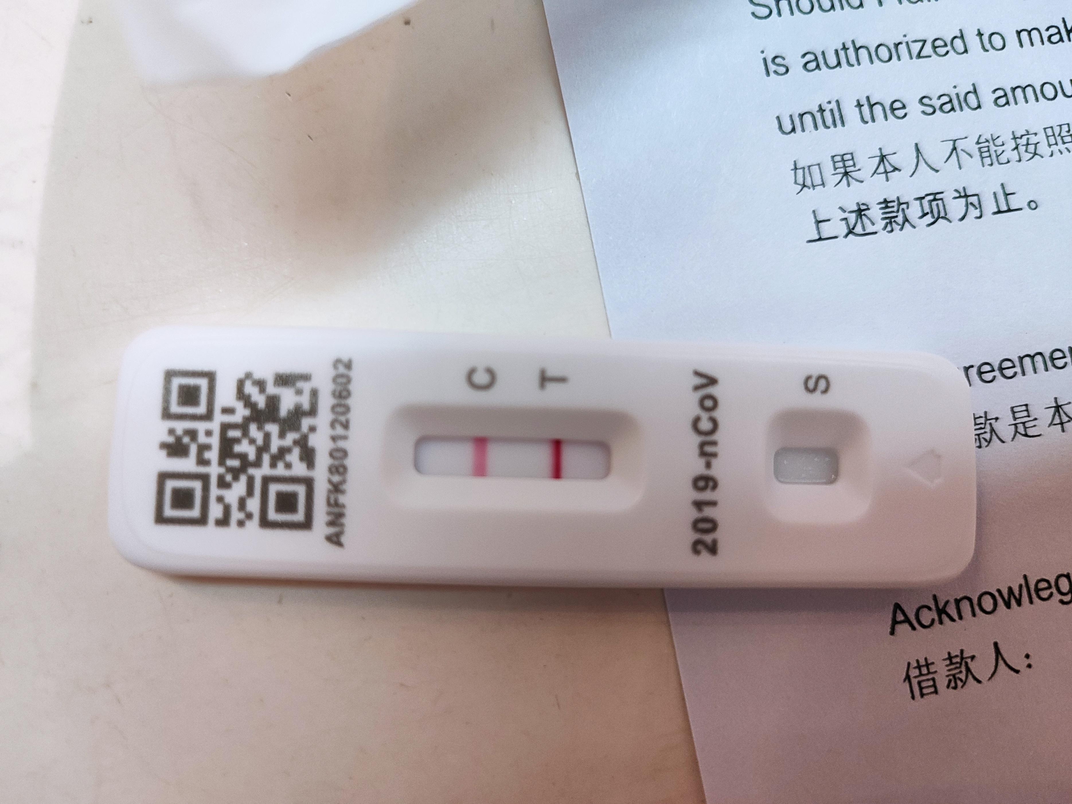 【二阳传染给家人几率大吗
 /二阳传染给家人几率大吗】