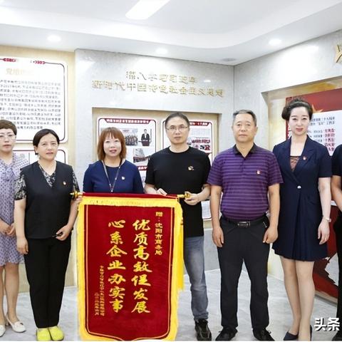 沈阳外企公司招聘相关长尾关键词有哪些