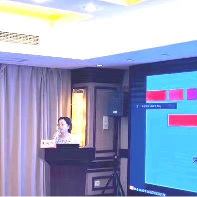 南通附属医院心血管科相关长尾关键词有哪些