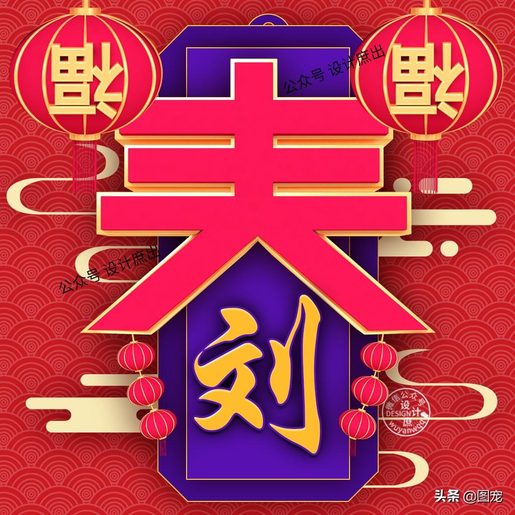 苏男虎宝宝起名怎么起(有没有温暖的言情小说可以推荐)