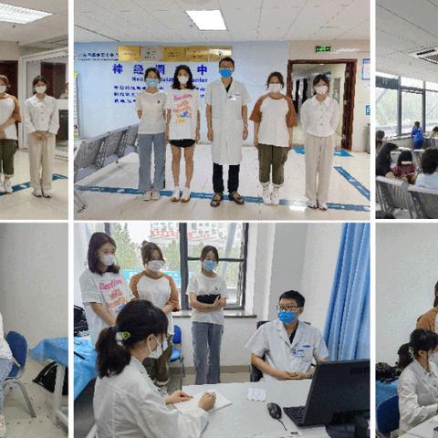 济外高中好吗？