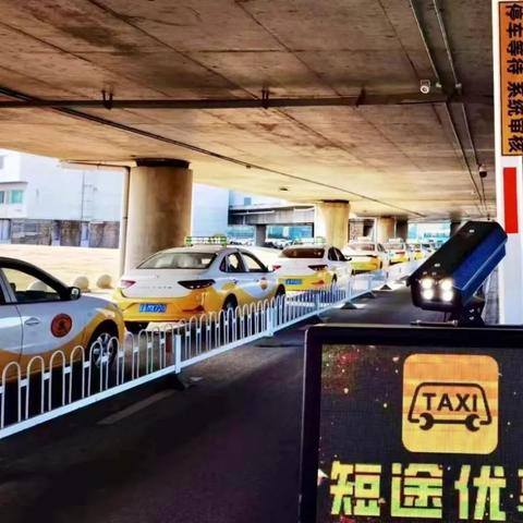 沈阳桃仙机场时间相关长尾关键词有哪些