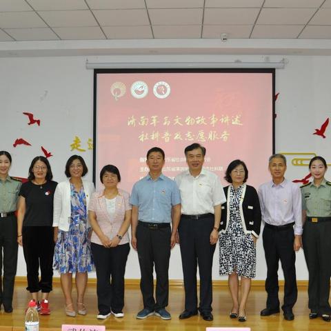 济南盛福花园好吗相关长尾关键词有哪些