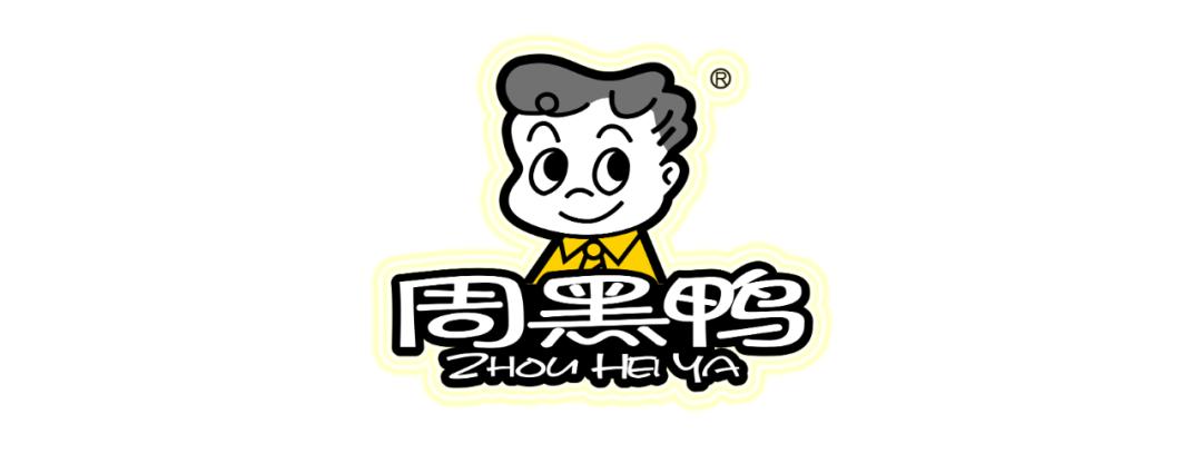 2023年全球休闲运动品牌排行榜TOP10