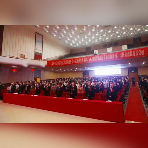 信阳总共有几个区，哪个区发展的最好？