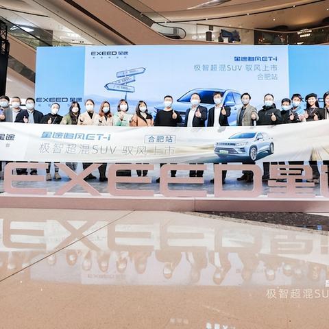 【合肥今日限行尾号】2025年5月26日合肥限行尾号是几