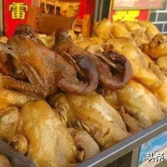 邯郸市的二毛烧鸡在哪里