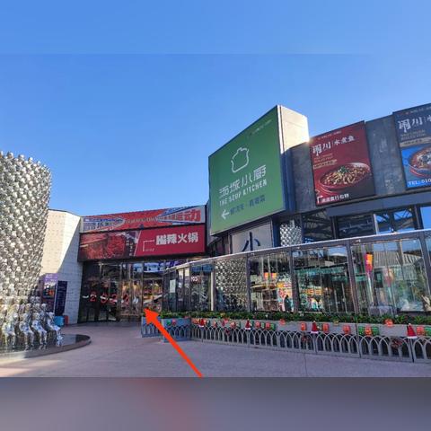 长沙一盏灯饭店有几家相关长尾关键词有哪些