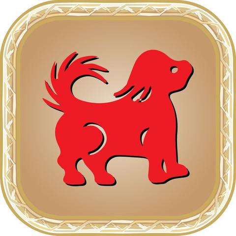 2024年狗运势如何如何破解_2024年运势详解完整版(2024年属狗人的命运)