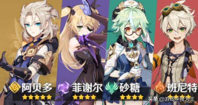 原神手机限制了怎么办（原神为什么自带防沉迷）