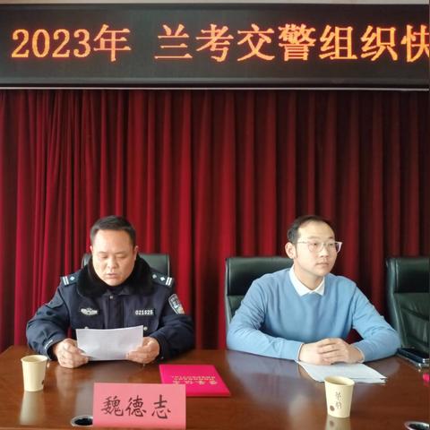 河南扶沟县属于哪个市管