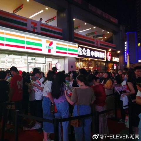 长沙市与德州市哪个好考
