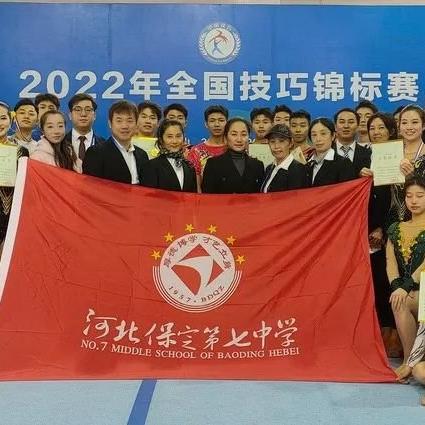 河北省保定市反弹蹦床馆的长尾关键词有哪些