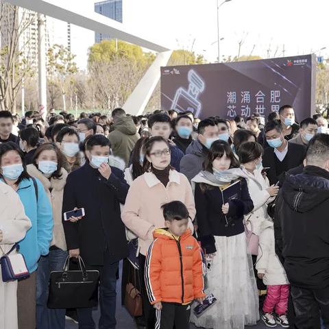 合肥省府房相关长尾关键词有哪些