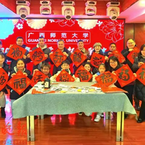 桂林福牛相关长尾关键词有哪些