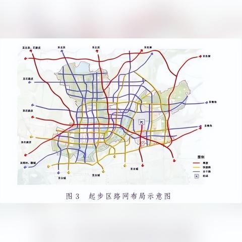 济南市中区为什么没有规划地铁