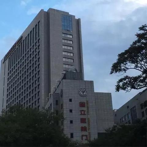 合肥市哪个医院最好的