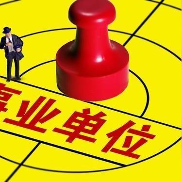 普华永道：亚太区CEO对全球经济前景、企业收入增长更乐观