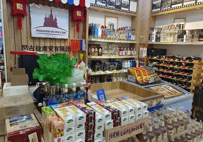 怎么从1688进货包子 怎样从1688上进货苹果