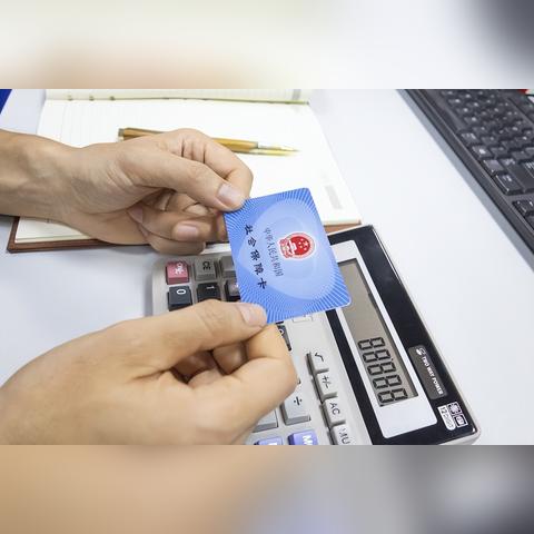 外省一次性补交社保能跨省转移吗？