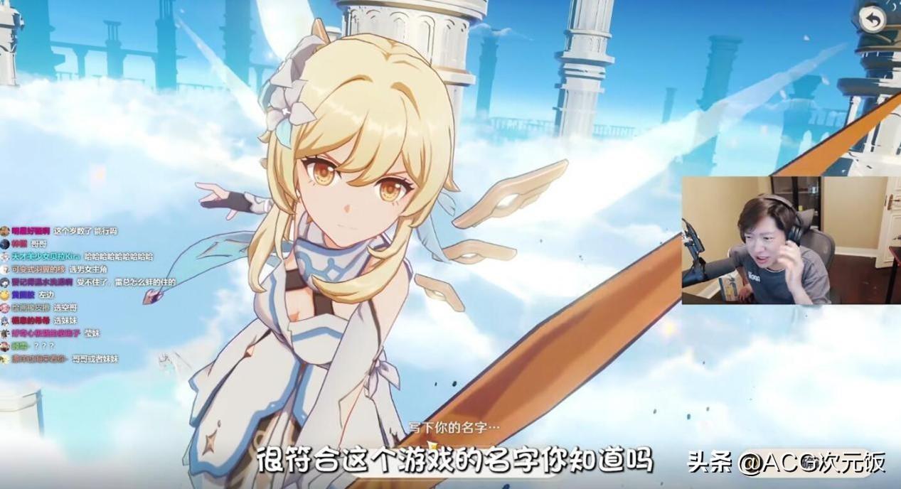 原神怎么弄雷雨天（有人说塞尔达传说是史上最伟大的RPG游戏）