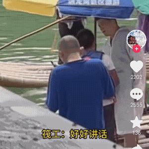 桂林玩水的沙滩图片相关长尾关键词有哪些