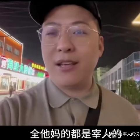 济南去青岛大连旅游的相关长尾关键词有哪些