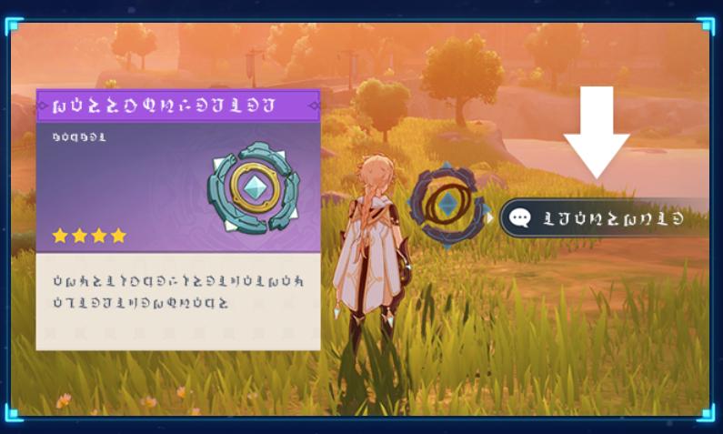 原神矿物怎么标记出来（原神白铁石哪里可以买）