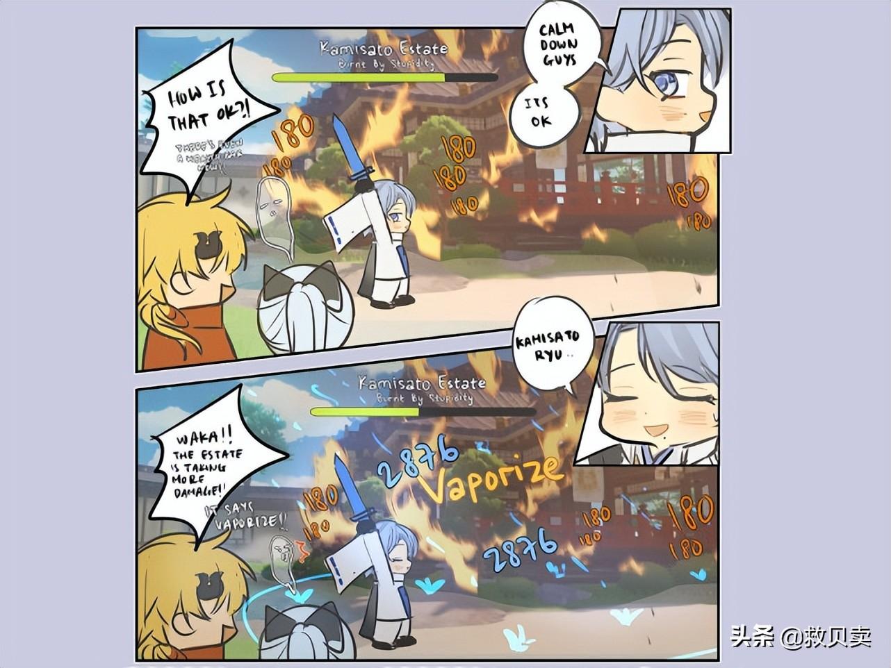 原神可莉怎么回去（原神什么时候可以抽可莉）