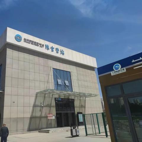 【兰州今日房价】2025年5月6日兰州房价是多少