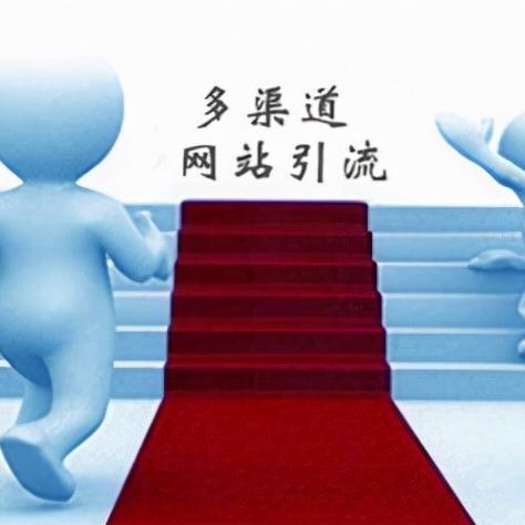 seo排名有意义吗