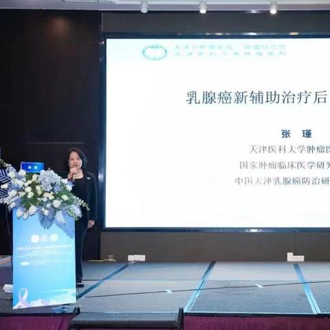 厦门长庚整形科的相关长尾关键词有哪些