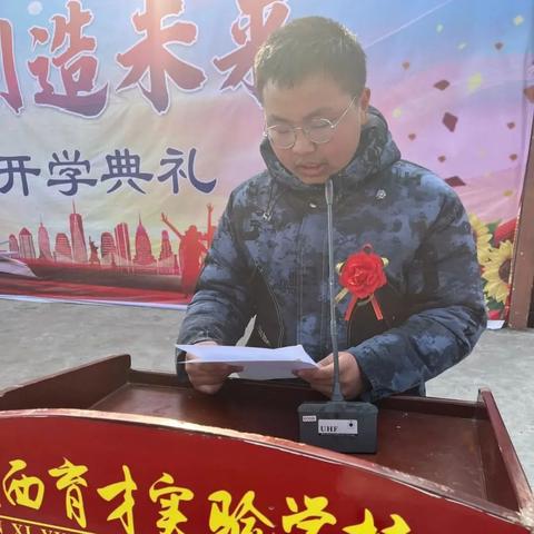 育才初中怎么样重庆