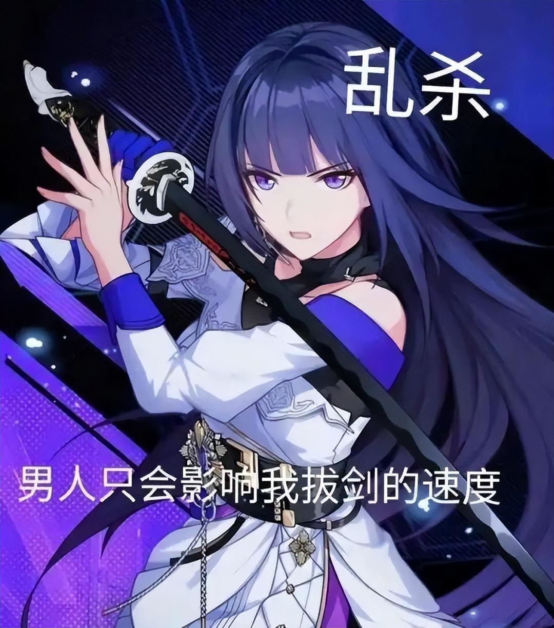 原神手游怎么放大画面（钓鱼卡点原神怎么剪辑）