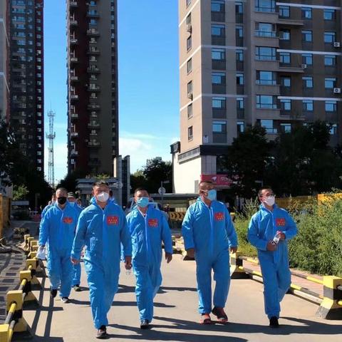 哈尔滨疫情演变趋势相关长尾关键词有哪些