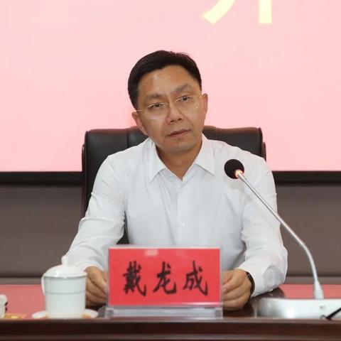 济南市委党校在哪个地方