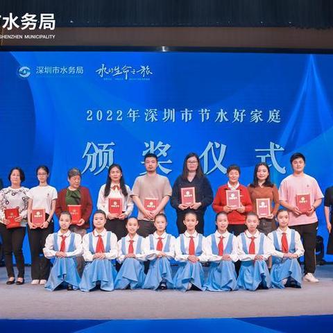 深圳市好家庭公司怎么样