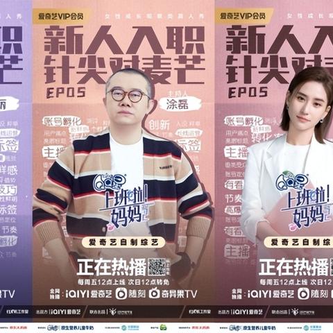 从零开始海外电商 相关的长尾关键词有什么