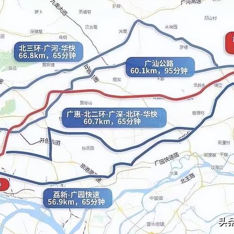 2025.12.15广州今日穿衣指南