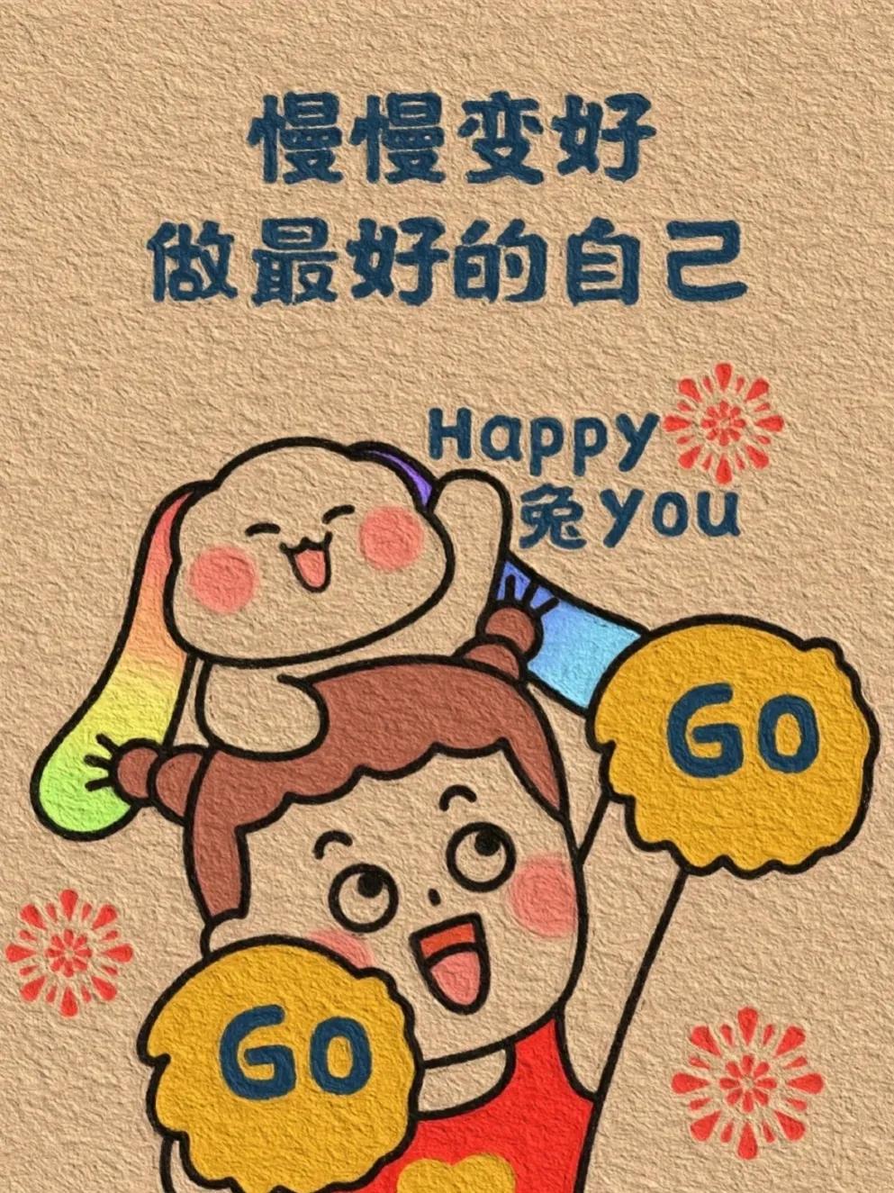 新年文案给宝宝起名怎么起(小女孩新年文案)