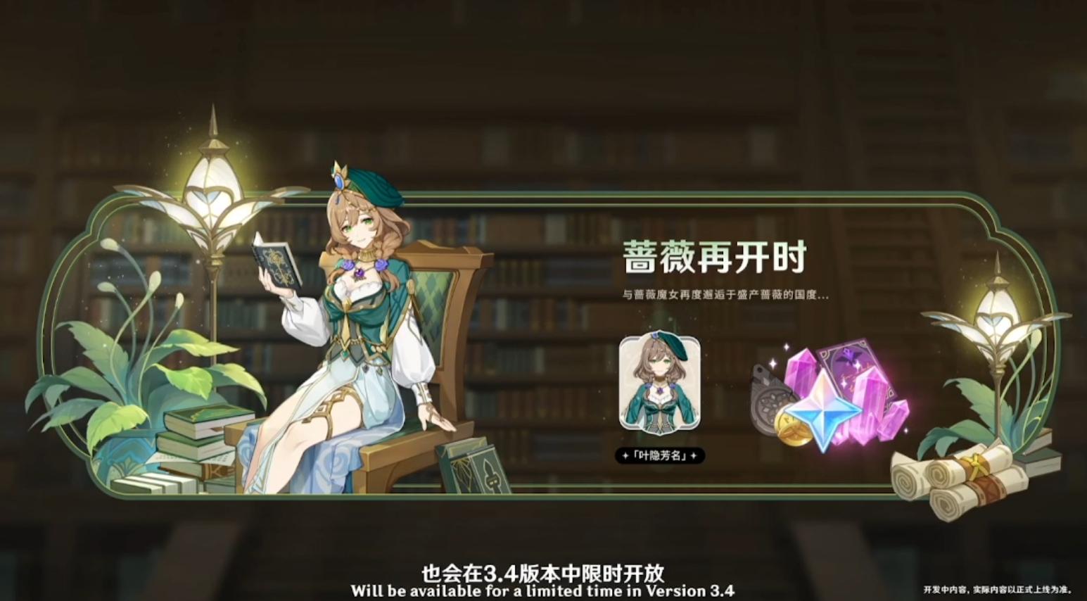 原神怎么看本地登录记录（网易如何登录原神）