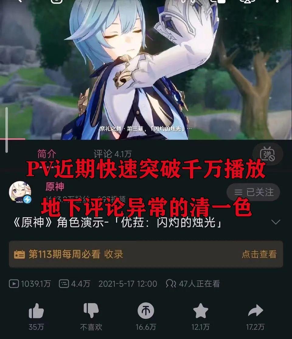 原神和米游社怎么分屏（原神米游社悬浮窗怎么开）