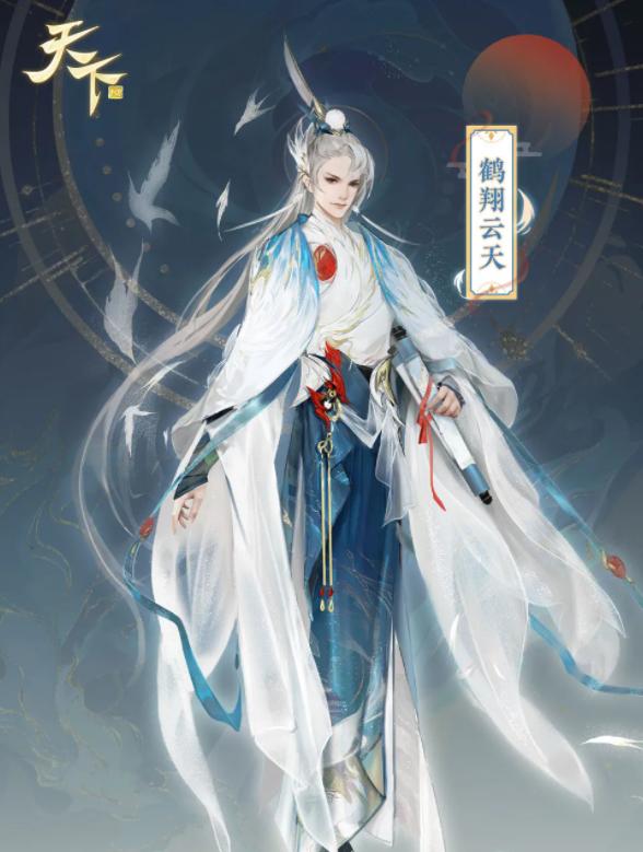 原神新手怎么获取云天草实(原神天云果实如何获得)