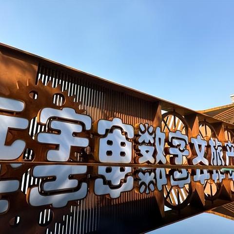 pc游戏（PC游戏，探索数字世界的无尽魅力）