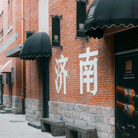 济南经三路抖音文案相关长尾关键词有哪些