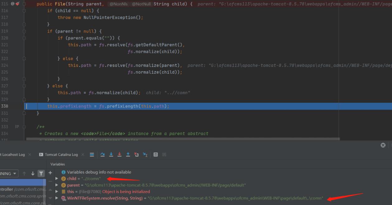 信息安全审计的主要对象？（审计专硕代码？）